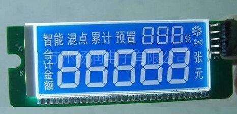 段码液晶屏显示不清（段码液晶屏显示不清楚的原因）