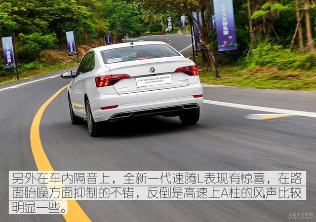 大众速腾和现代名图家用哪个好?（大众速腾与现代名图哪款值得入手）