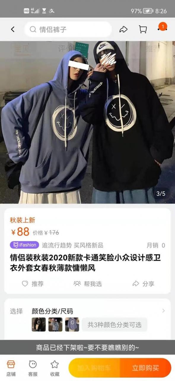 入职体检x光可以拒绝吗（入职体检不通过公司是不是不要了）