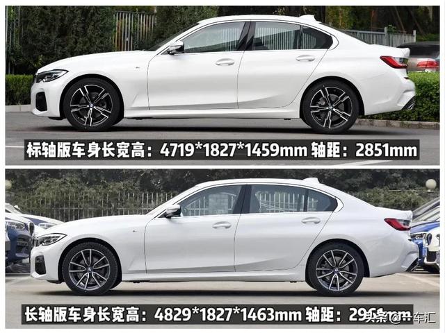 宝马3系运动模式和舒适模式的区别（宝马3系舒适模式和运动模式有什么区别）