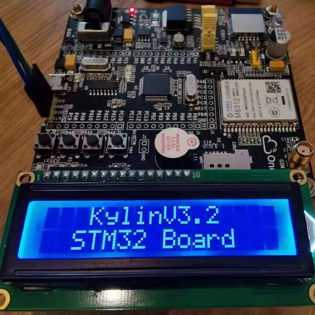 stm32怎么把温度显示到lcd（stm32怎么把温度显示到lcd并通过按钮输出）