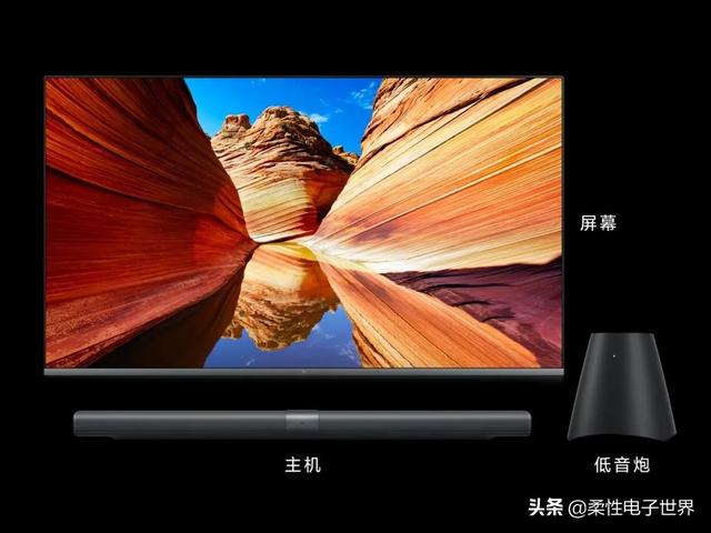 oled屏幕有什么特别之处（oled屏幕有好坏之分吗）