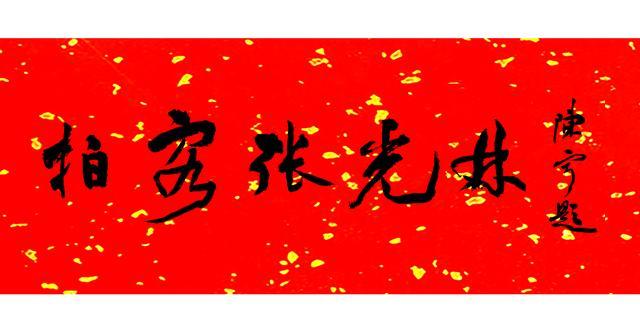 液晶屏怎么取景（单反屏幕取景和取景器取景如何切换）