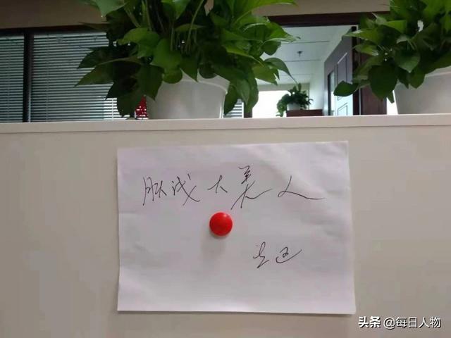 有什么上班摸鱼时可以做的事情（上班摸鱼可以做哪些事情）