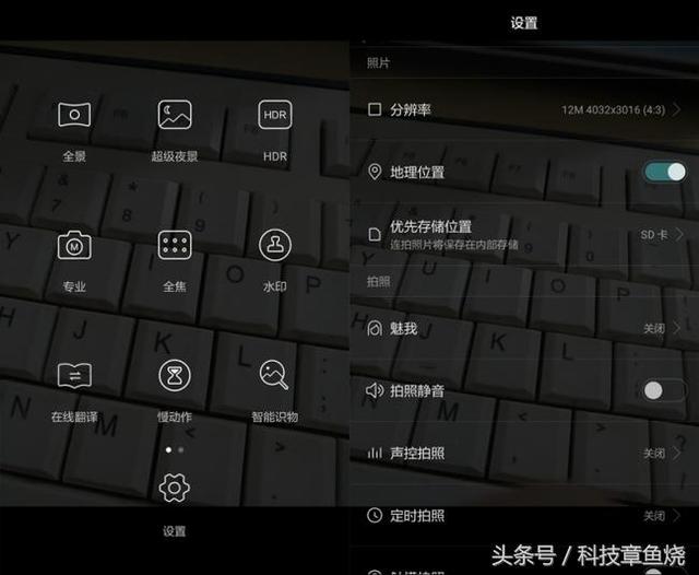 华为nova系列性价比最高的手机（华为手机nova系列性价比最高的是哪款）