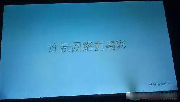 创维液晶电视机故障维修大全（创维液晶电视开不了机是怎么回事 如何维修）