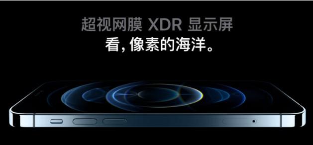 手机屏幕模式选哪个好（手机屏幕色彩模式选哪种好）