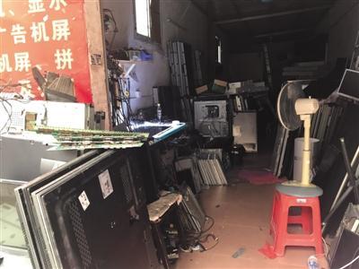 番禺大石液晶电视组装厂（番禺大石液晶电视配件一条街）