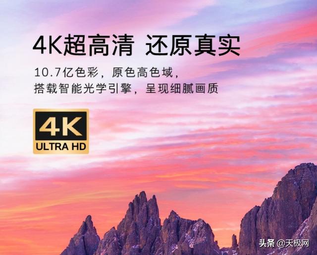 液晶屏好的电视（你知道哪些品牌的液晶电视比较好?）