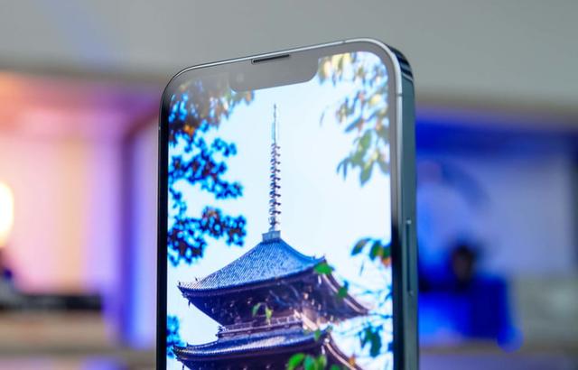 2020年性价比最高的曲面屏手机