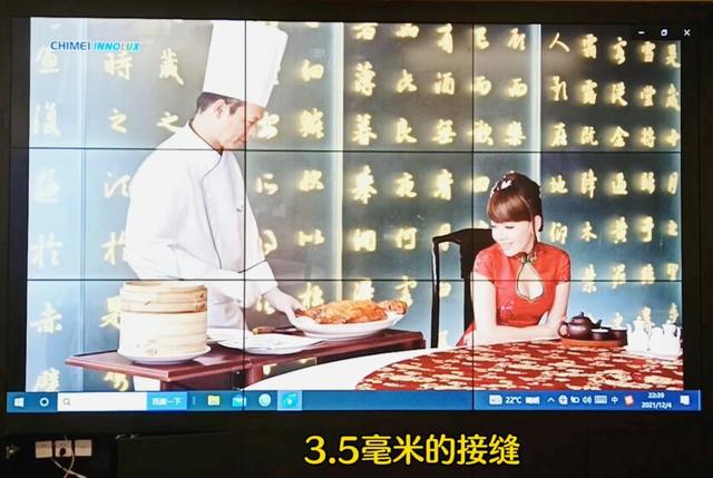 led拼接屏与液晶拼接屏的区别（拼接屏和液晶显示器有什么区别）