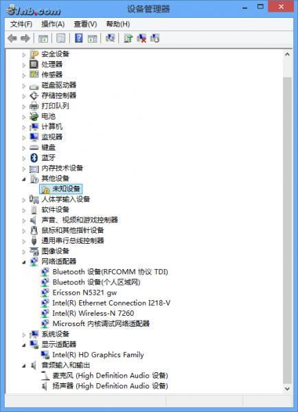 thinkpad x13散热如何（thinkpad x13锐龙散热如何）