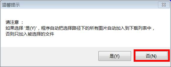 液晶屏资料下载（液晶电视图纸下载手机版）