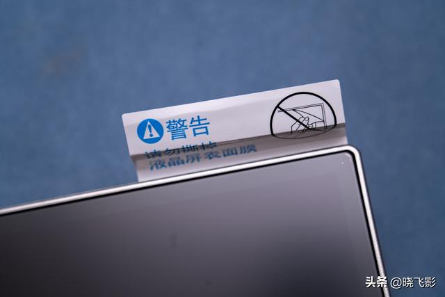 aoc卢瓦尔lv273hupr什么面板