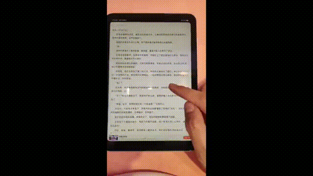 ipad按压屏幕水波纹是翻新的吗（ipad屏幕按压有水波纹是怎么回事）
