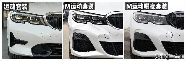 宝马3系运动模式和舒适模式的区别（宝马3系舒适模式和运动模式有什么区别）