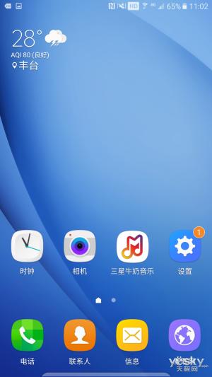 三星c5液晶屏多少钱（三星c5屏幕总成多少钱）