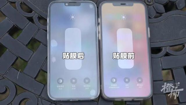手机屏幕是不是自带有一层膜（新手机上是不是都有一层保护膜）