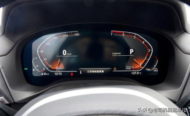 奥迪液晶仪表有必要吗（大众车可以装奥迪液晶仪表么）