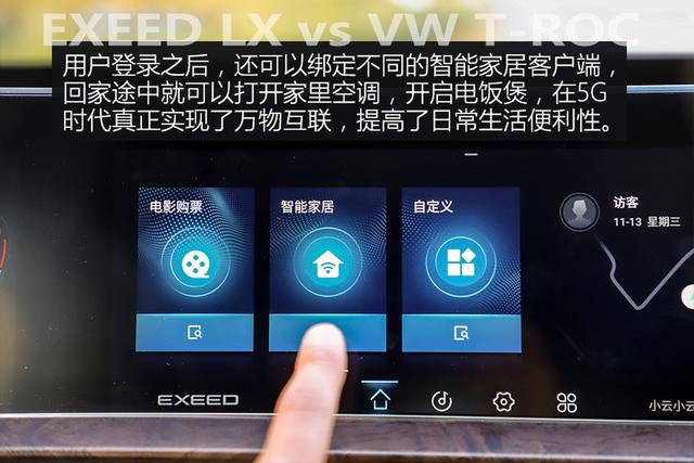 一汽大众suv车型探歌怎么样（一汽大众suv车型探歌图片）