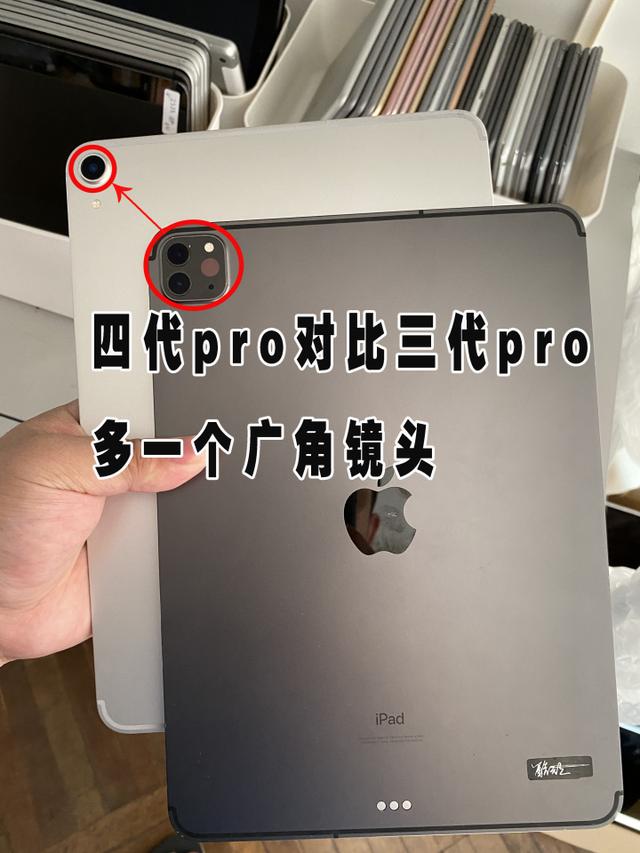 2021年买什么ipad性价比最好（2021年买什么ipad性价比最好知乎）