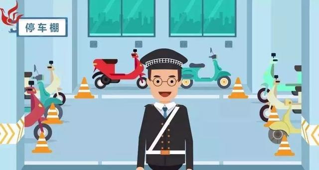 小区拉飞线充电可以举报给谁（楼上飞线给电动车充电怎么举报）