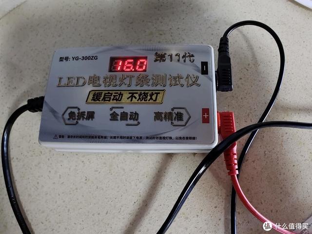 55寸电视维修费多少钱（索尼电视55寸屏幕坏了维修要多少钱）