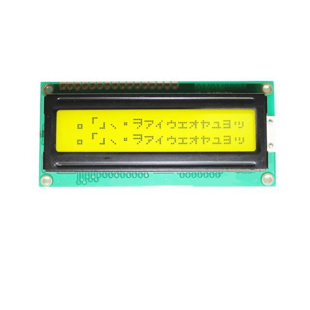 LCD数字液晶屏模组（关于lcd液晶屏模块的应用）