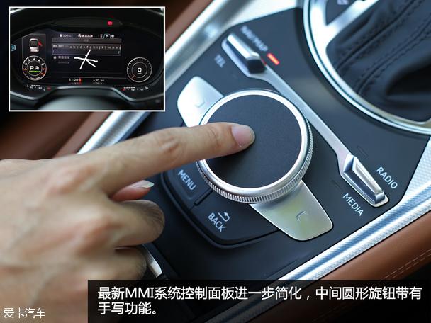 奥迪爱卡汽车（奥迪爱卡汽车移动版）