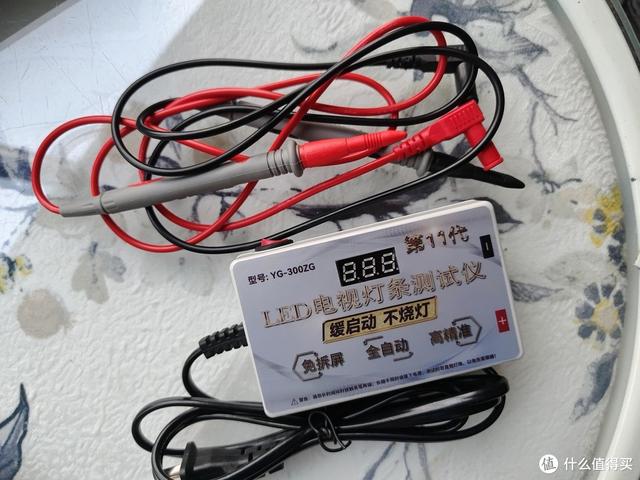 55寸电视维修费多少钱（索尼电视55寸屏幕坏了维修要多少钱）