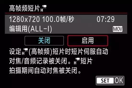 比佳能5d4更好的单反（佳能5d4和佳能5d3哪个拍照片效果好）