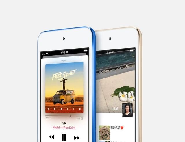 ios最贵app（ios最贵的几款付费软件）