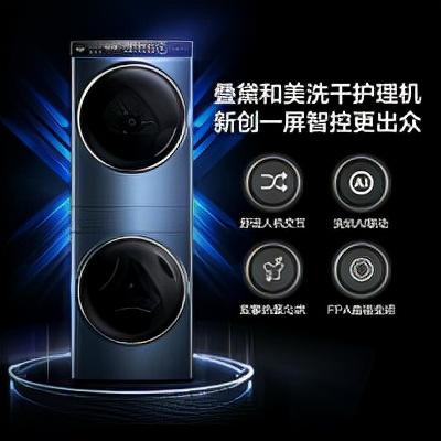 2019李佳琦双十一卖了多少钱