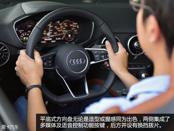 奥迪爱卡汽车（奥迪爱卡汽车移动版）