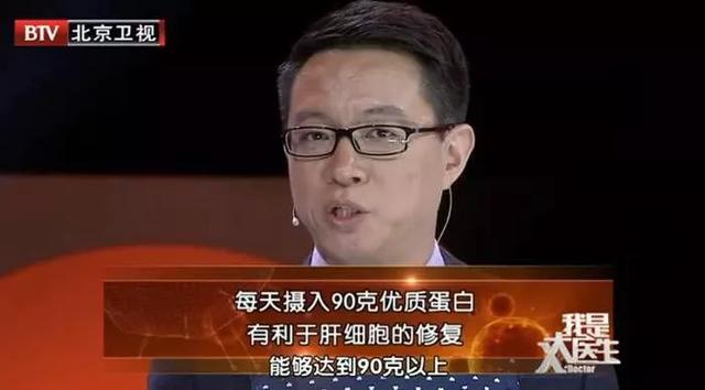 到了四十岁以上很快衰老的原因（四十岁女人衰老得快是什么原因）