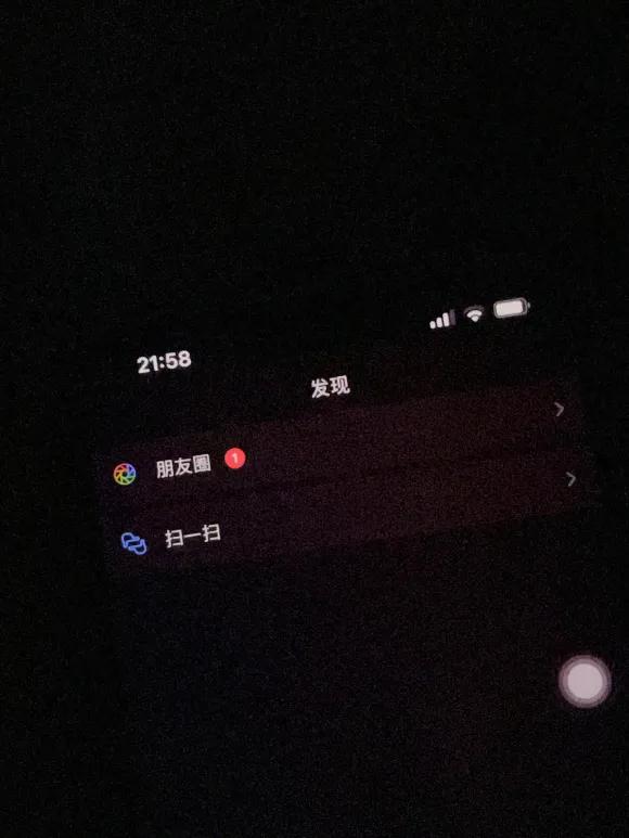 7013569157677498913