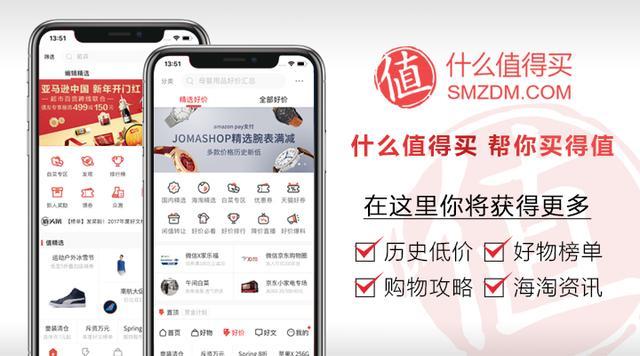 iphone6s换前置摄像头教程（iphone6sp更换后置摄像头教程）