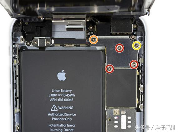 苹果6s plus屏幕总成更换教程