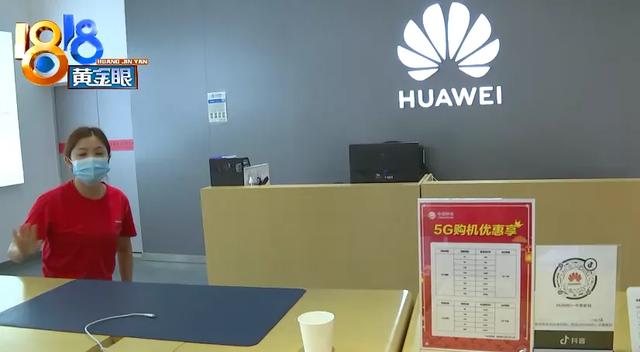 外面手机维修店换屏幕是原装的吗