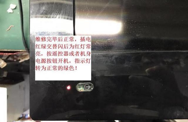 海尔电视32寸液晶屏价格（海尔32英寸智能电视机多少钱一台）