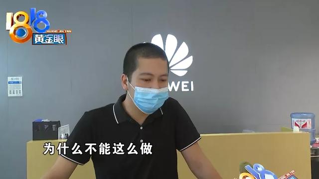 外面手机维修店换屏幕是原装的吗