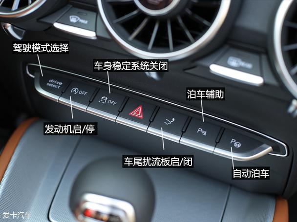 奥迪爱卡汽车（奥迪爱卡汽车移动版）