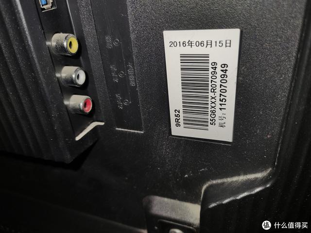 55寸电视维修费多少钱（索尼电视55寸屏幕坏了维修要多少钱）