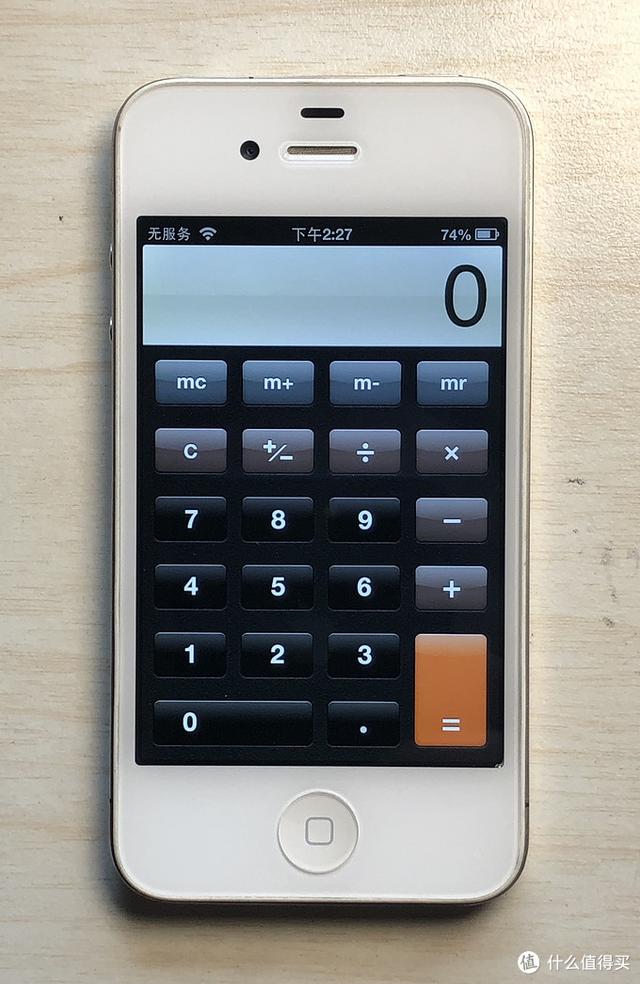 iphone4上市时间中国