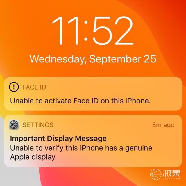 iphone液晶屏价格（苹果一体机显示屏价格多少钱）