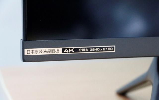 oled面板和lcd面板的区别（lcd屏幕和oled屏幕的区别）