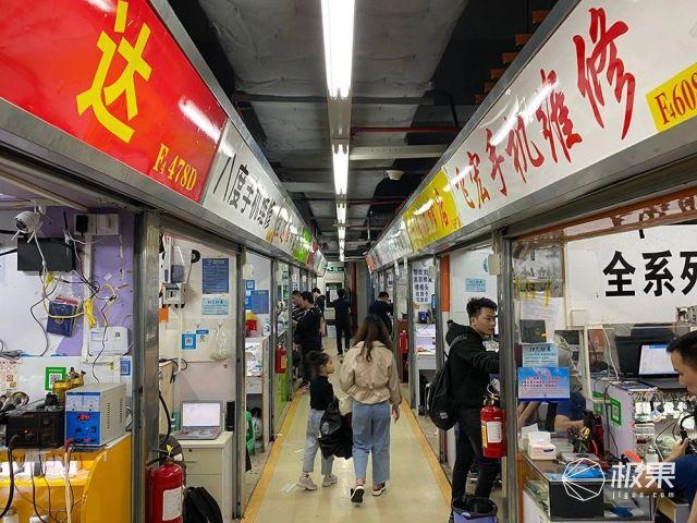 iphone液晶屏价格（苹果一体机显示屏价格多少钱）