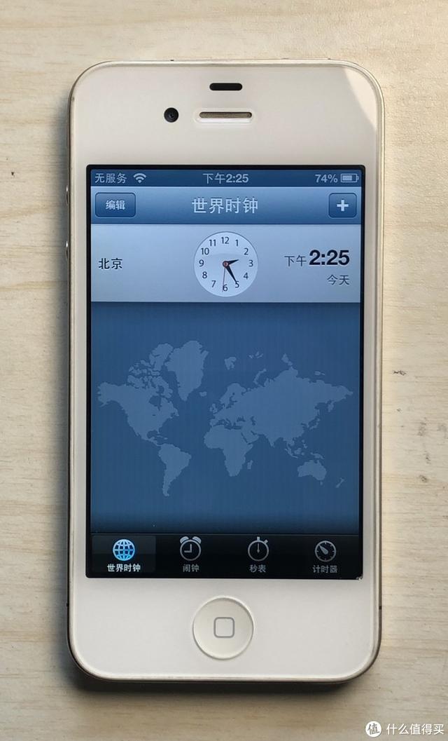 iphone4上市时间中国