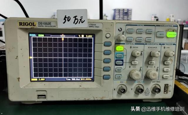 自己修理手机需要的工具（自己修手机需要什么工具）