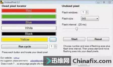 液晶屏坏点检测（屏幕坏点检测在哪里 怎么找不到了）